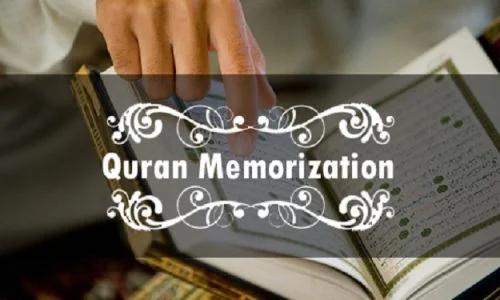 Hafiz ul Quran