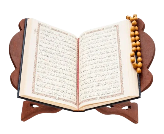 Quran Pak